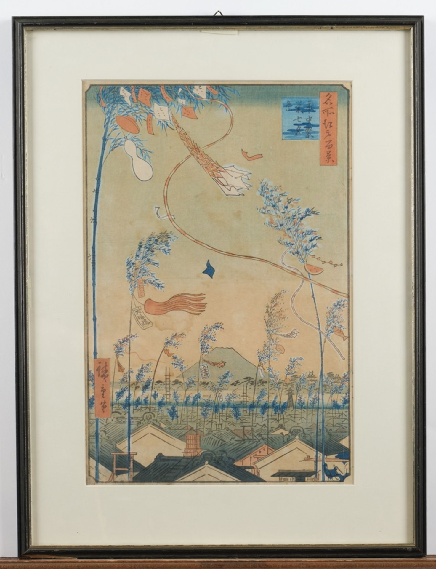 Konvolut 6 Farbholzschnitte, Japan, 19. Jh., verschiedene Künstler und Motive, u.a. Utagawa Hiroshi - Image 8 of 17