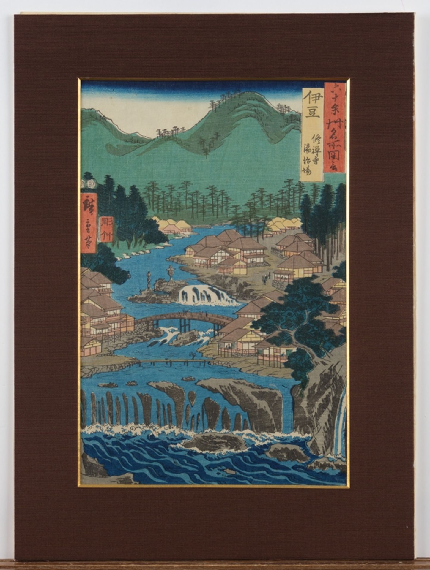 2 Farbholzschnitte, Japan, um 1900, Hiroshige, aus der Serie: Rokujûyoshû meisho zue (Berühmte Stät - Bild 5 aus 6