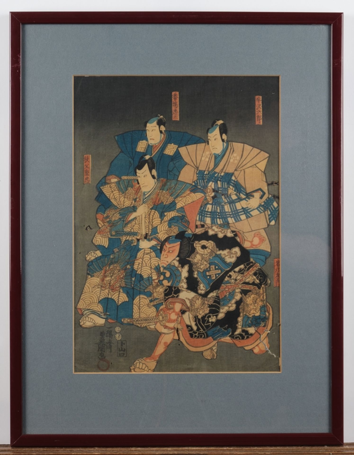 Konvolut 8 Farbholzschnitte, Japan, 19. Jh., verschiedene Künstler wie Eizan, Kuniyoshi, Kunisada u - Bild 11 aus 24