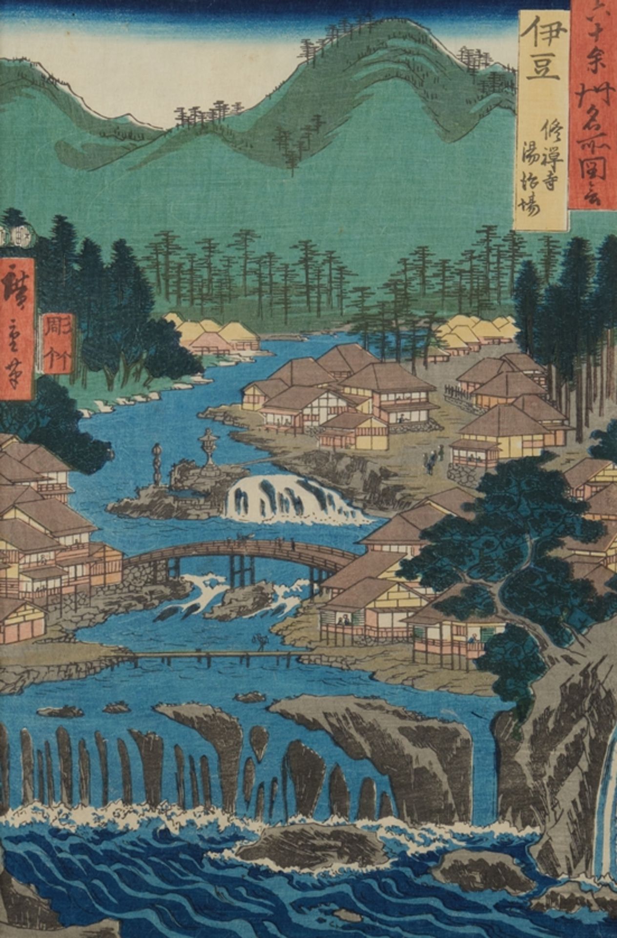 2 Farbholzschnitte, Japan, um 1900, Hiroshige, aus der Serie: Rokujûyoshû meisho zue (Berühmte Stät - Bild 4 aus 6