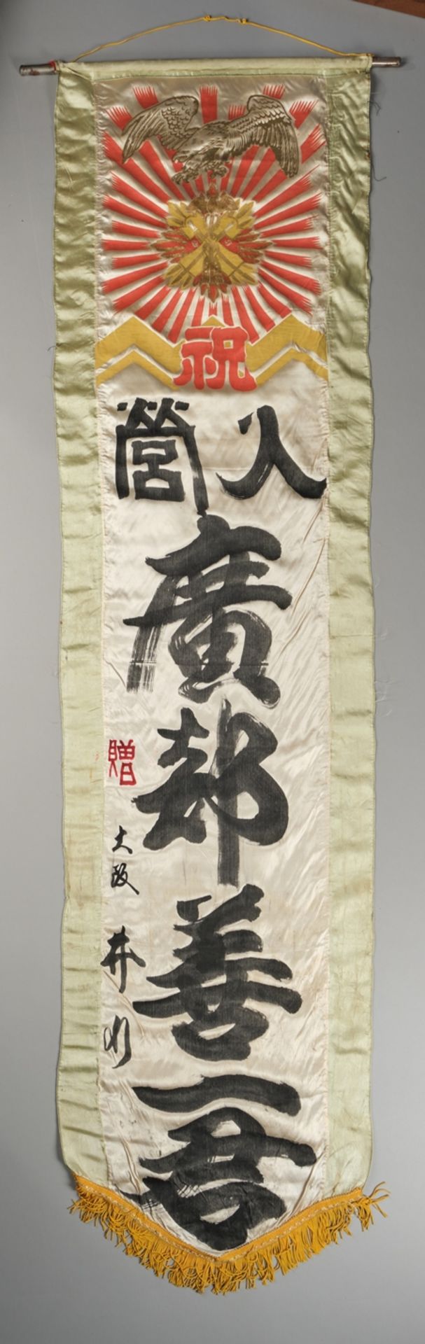 Konvolut 9 Hängerollen, China/Japan, 20. Jh., Kalligrafien, Steinabreibungen, u.a., diverse Formate - Bild 8 aus 10