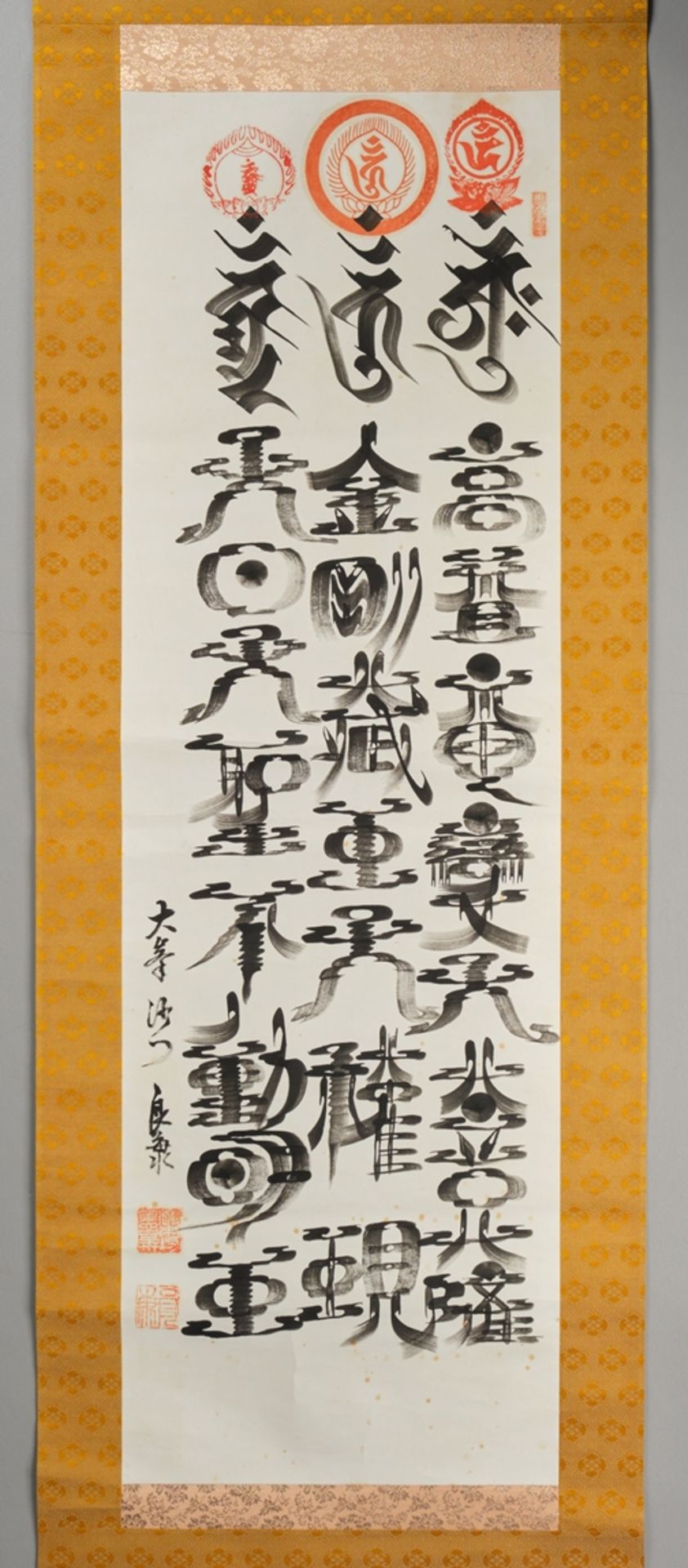 Konvolut 9 Hängerollen, China/Japan, 20. Jh., Kalligrafien, Steinabreibungen, u.a., diverse Formate - Bild 7 aus 10