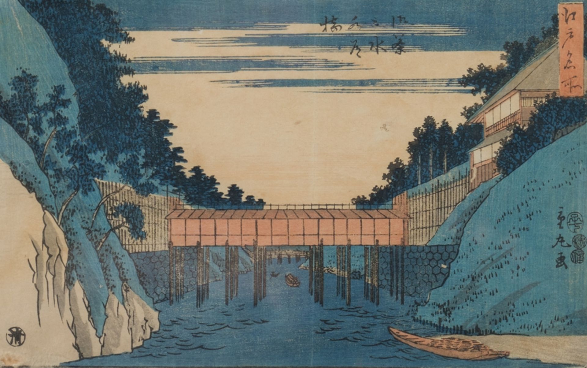 Konvolut 6 Farbholzschnitte, Japan, 19. Jh., verschiedene Künstler und Motive, u.a. Utagawa Hiroshi