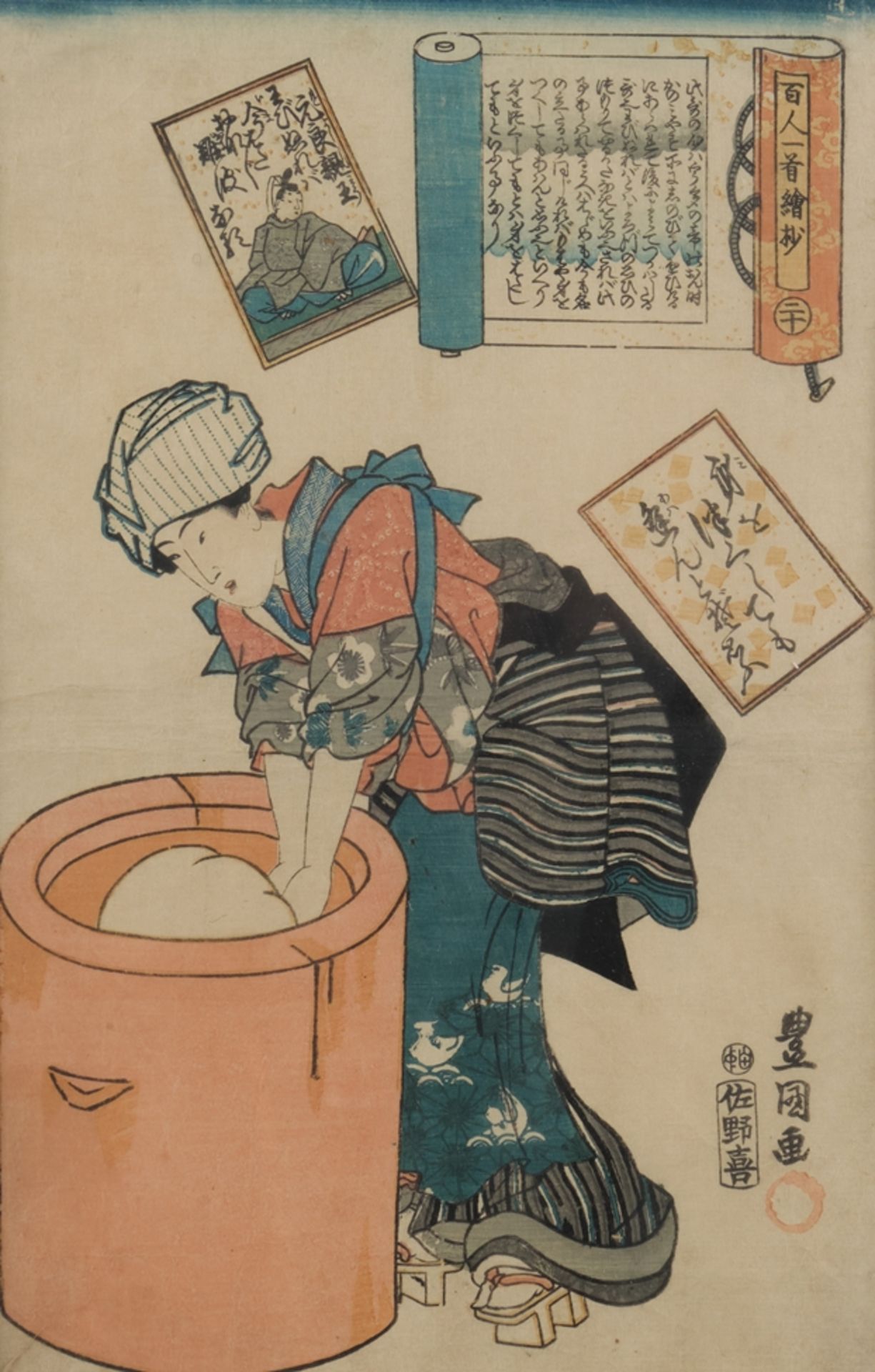 Konvolut 8 Farbholzschnitte, Japan, 19. Jh., verschiedene Künstler wie Eizan, Kuniyoshi, Kunisada u - Bild 19 aus 24