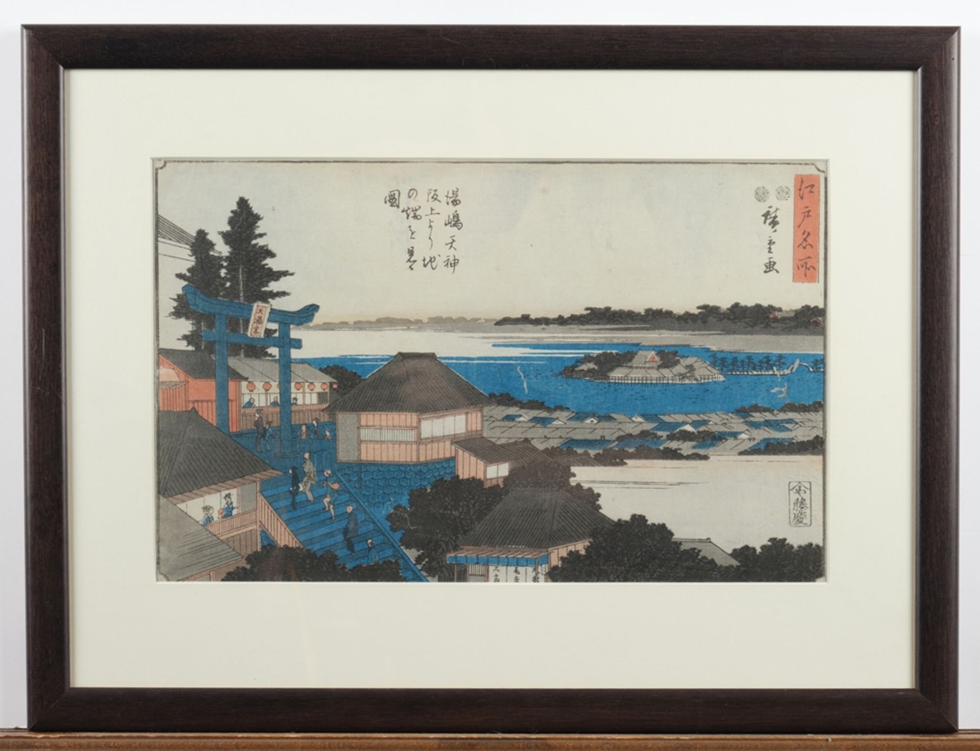 Konvolut 6 Farbholzschnitte, Japan, 19. Jh., verschiedene Künstler und Motive, u.a. Utagawa Hiroshi - Image 5 of 17
