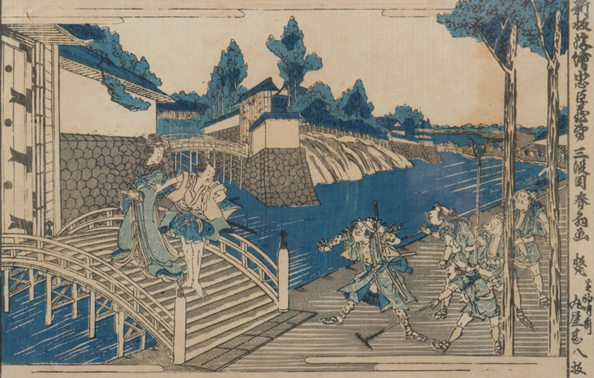Konvolut 6 Farbholzschnitte, Japan, 19. Jh., verschiedene Künstler und Motive, u.a. Utagawa Hiroshi - Image 10 of 17