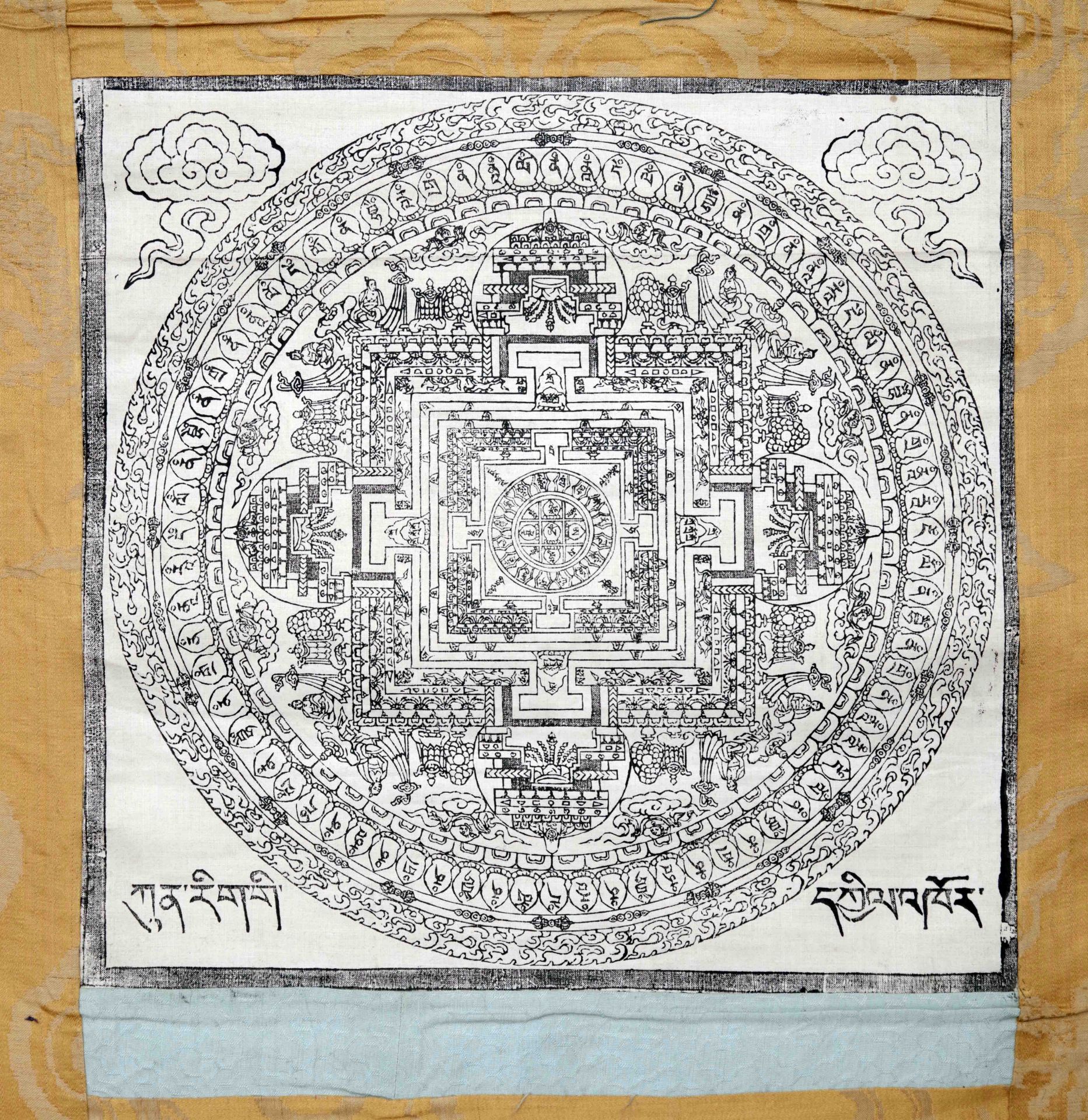 Thangka, die ein Mandala darstellt - Bild 2 aus 2