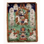 A Tsakli with Goddess Palden Lhamo