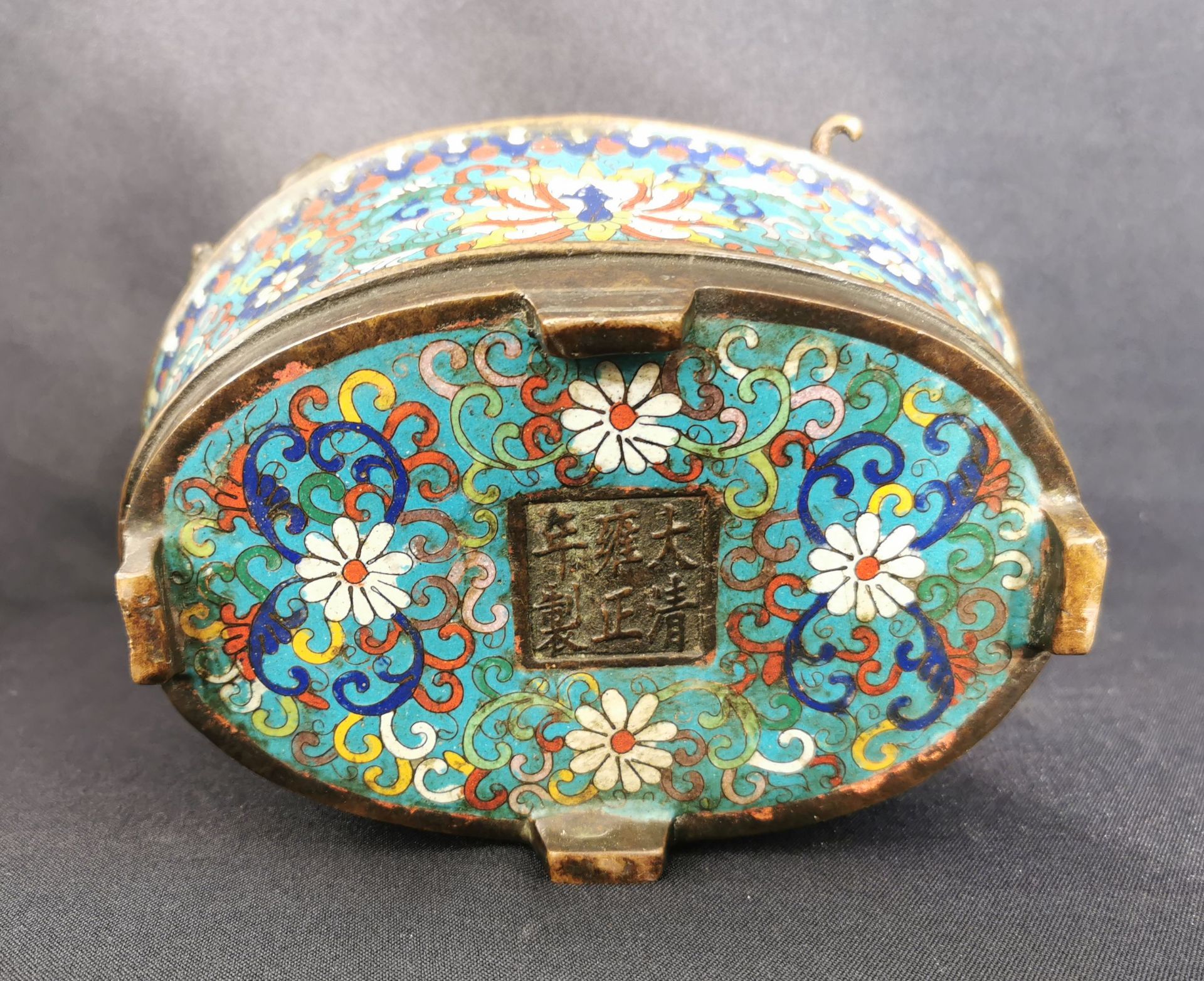 CLOISONNE INCENSE BURNER - Image 2 of 2