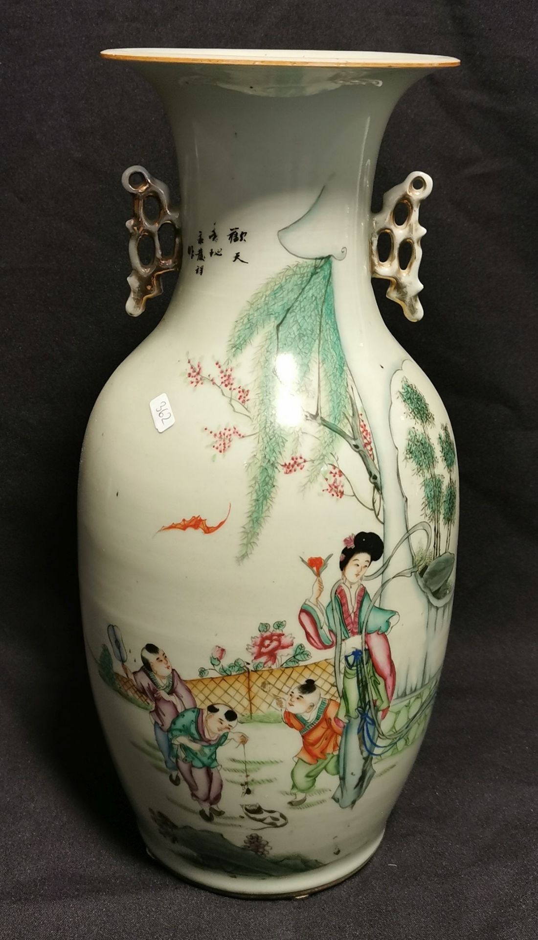 CHINESISCHE VASE