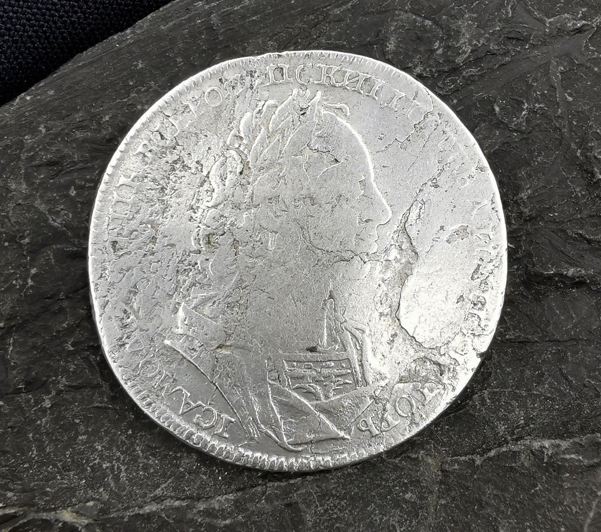 RUSSIA RUBEL 172