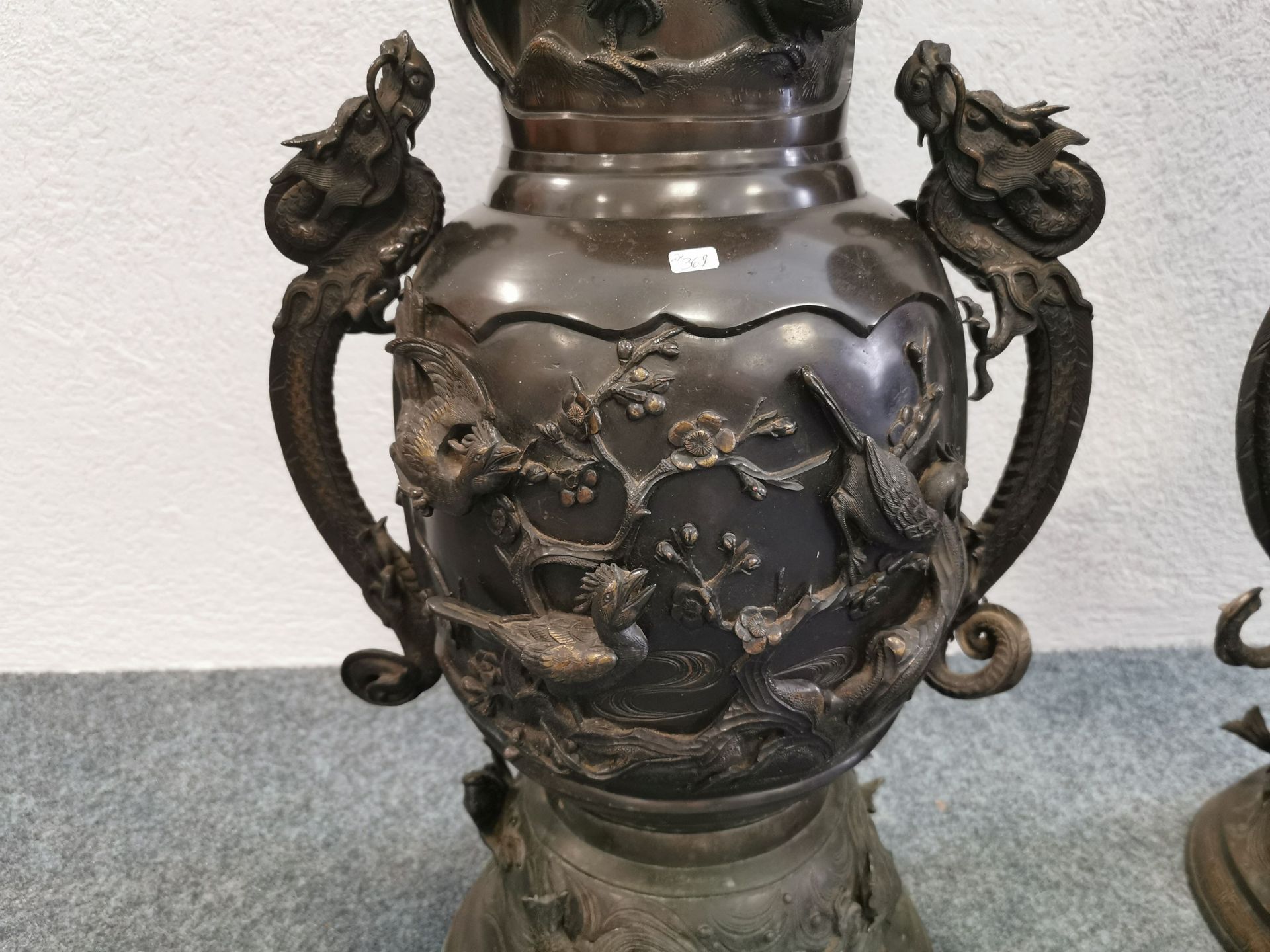 BRONZE VASES WITH DRAGON HANDLES - Image 3 of 7