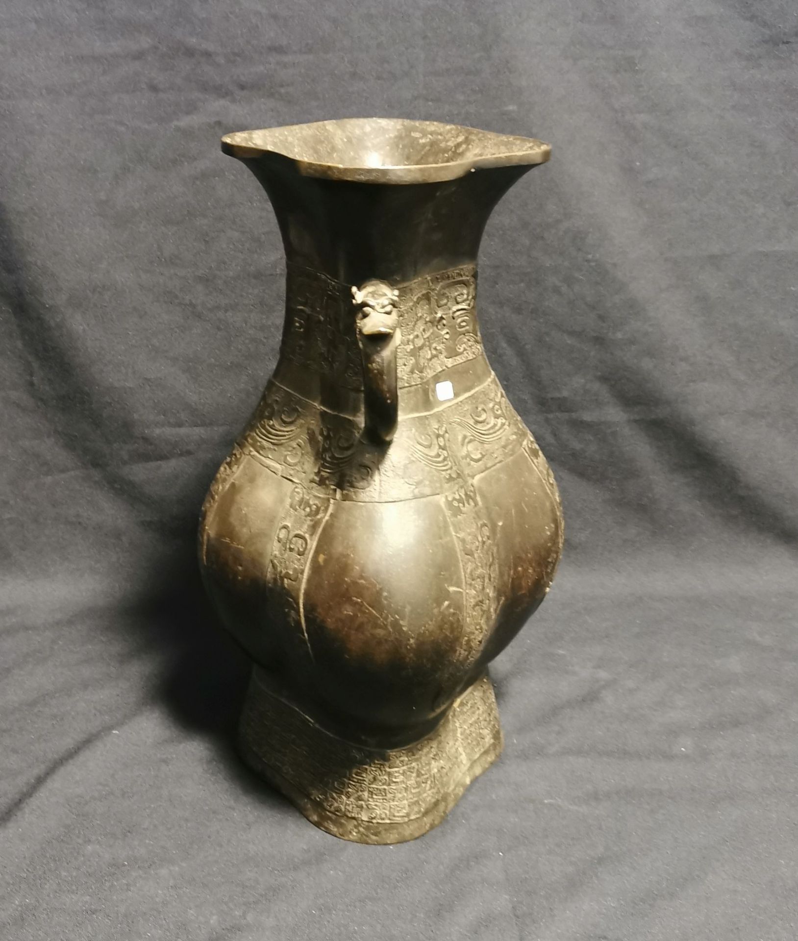LARGE VASE WITH HANDLE IN ARCHAIC FORM LANGUAGE - Image 3 of 6