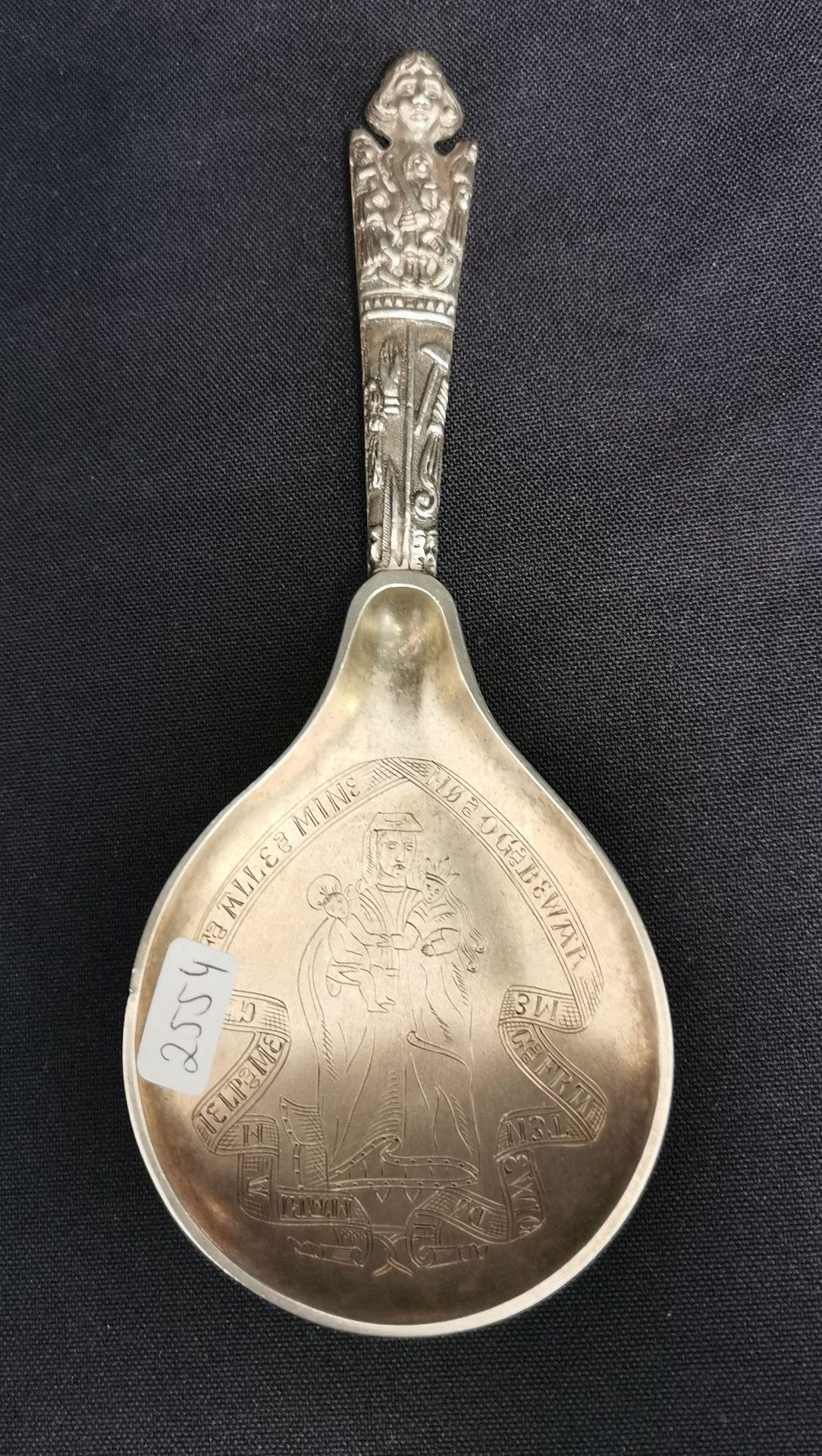 DANISH SERVING SPOON OF HISTORICISM WITH SACRED MOTIFS - Image 3 of 3