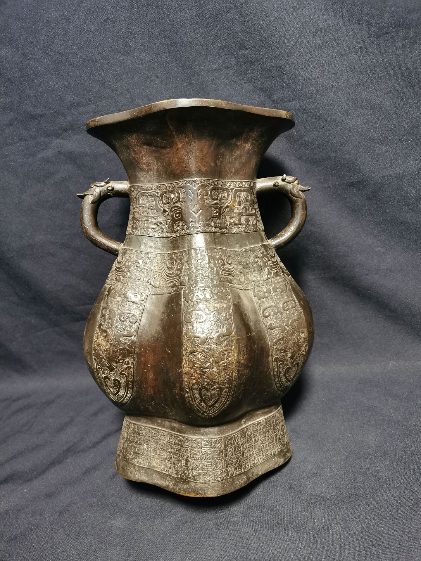 LARGE VASE WITH HANDLE IN ARCHAIC FORM LANGUAGE - Image 5 of 6