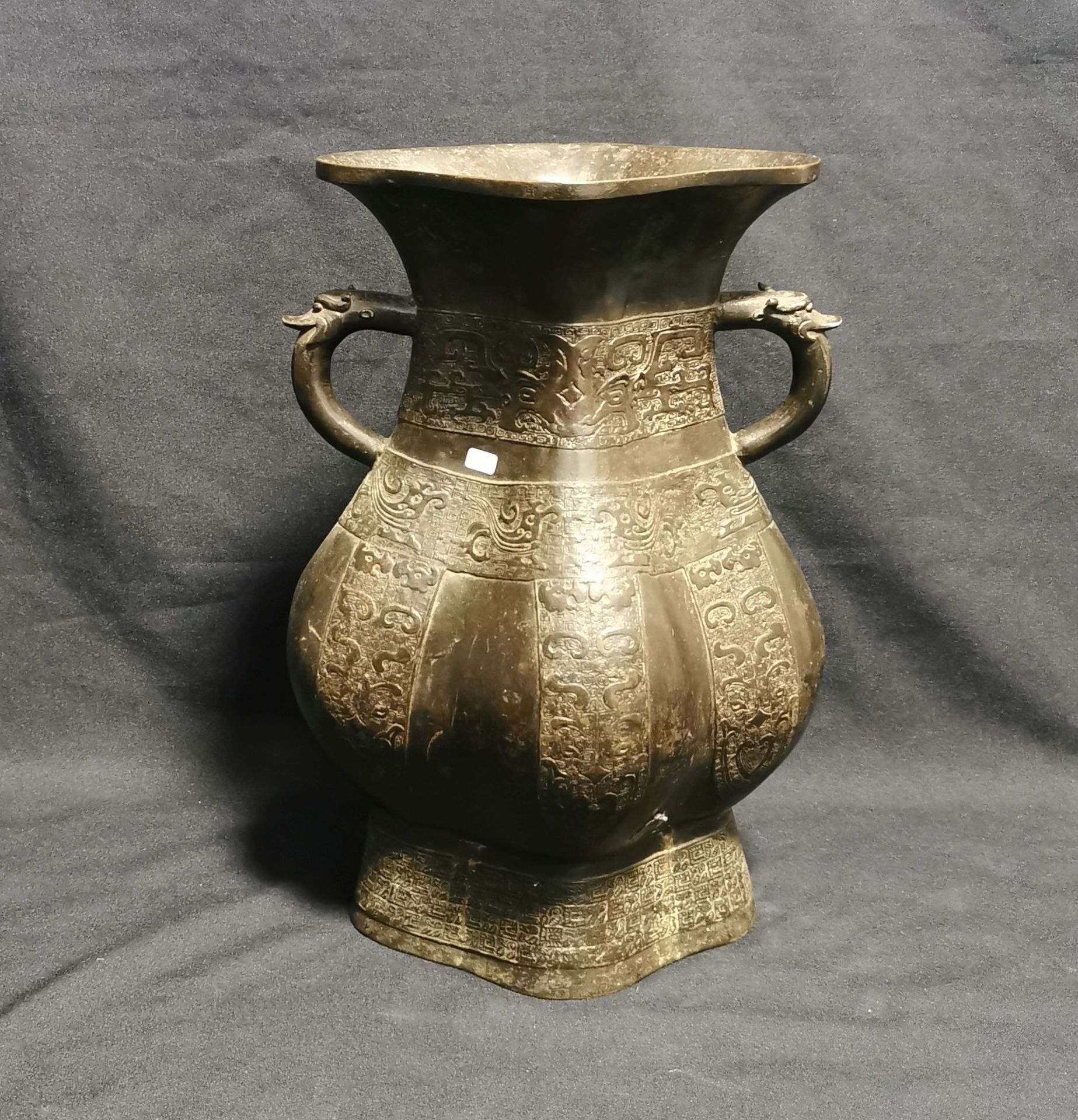 LARGE VASE WITH HANDLE IN ARCHAIC FORM LANGUAGE
