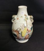 CHINESISCHE VASE