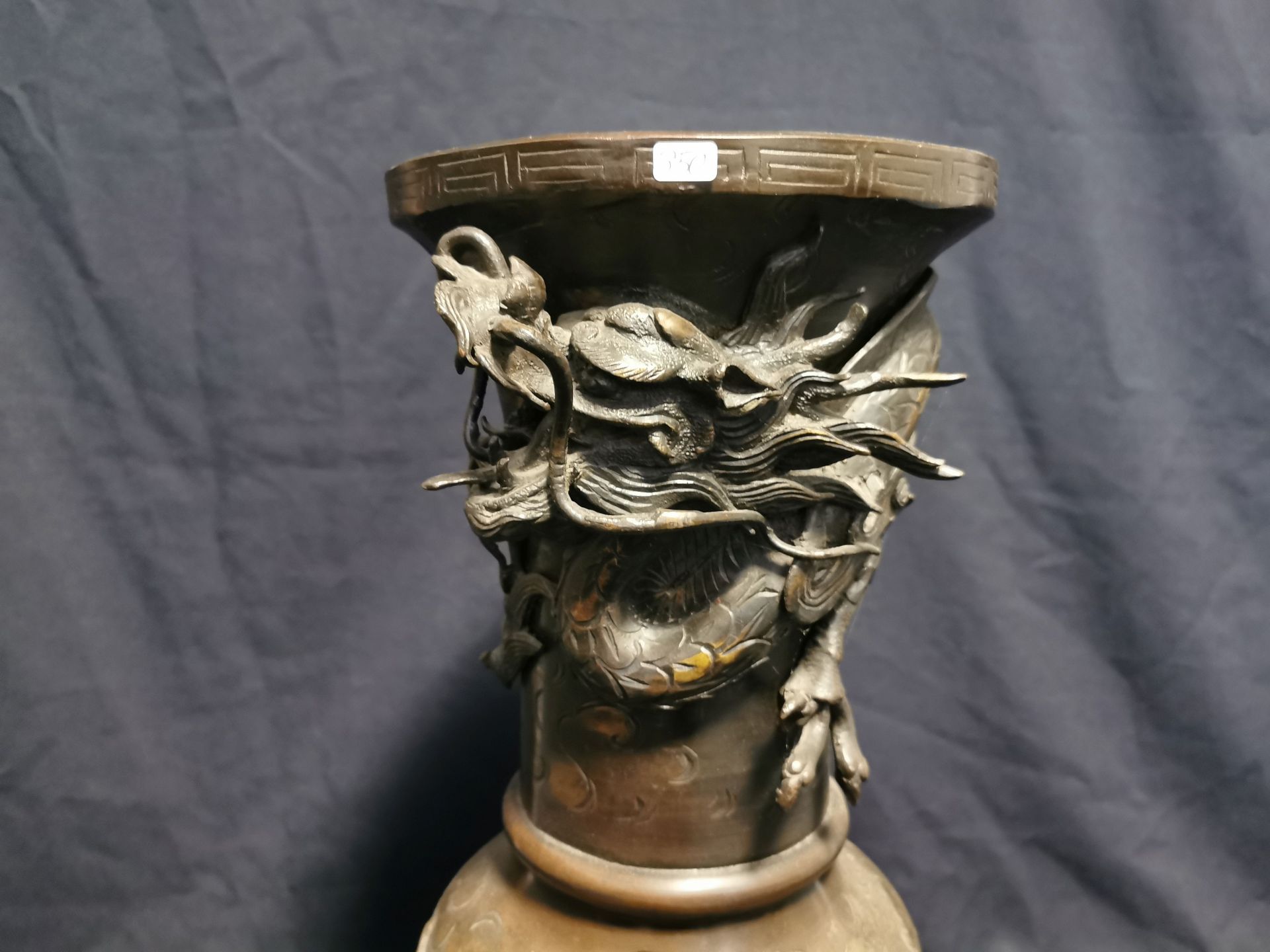 CHINESE BRONZE VASE - Image 3 of 5