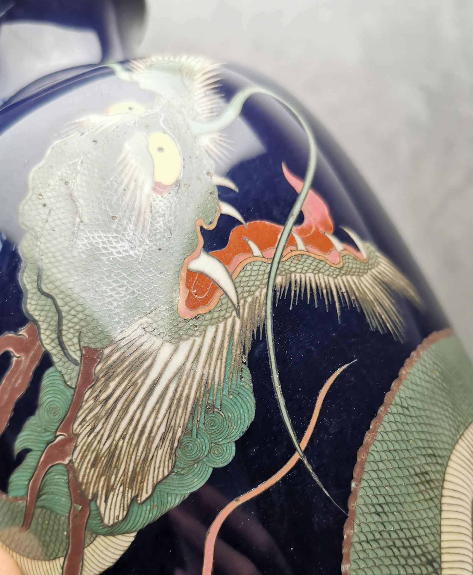 CLOISONNE VASE WITH DRAGON DECOR - Image 8 of 11