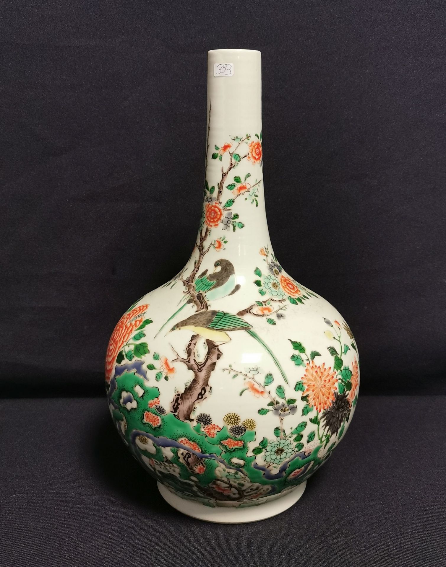 CHINESISCHE VASE