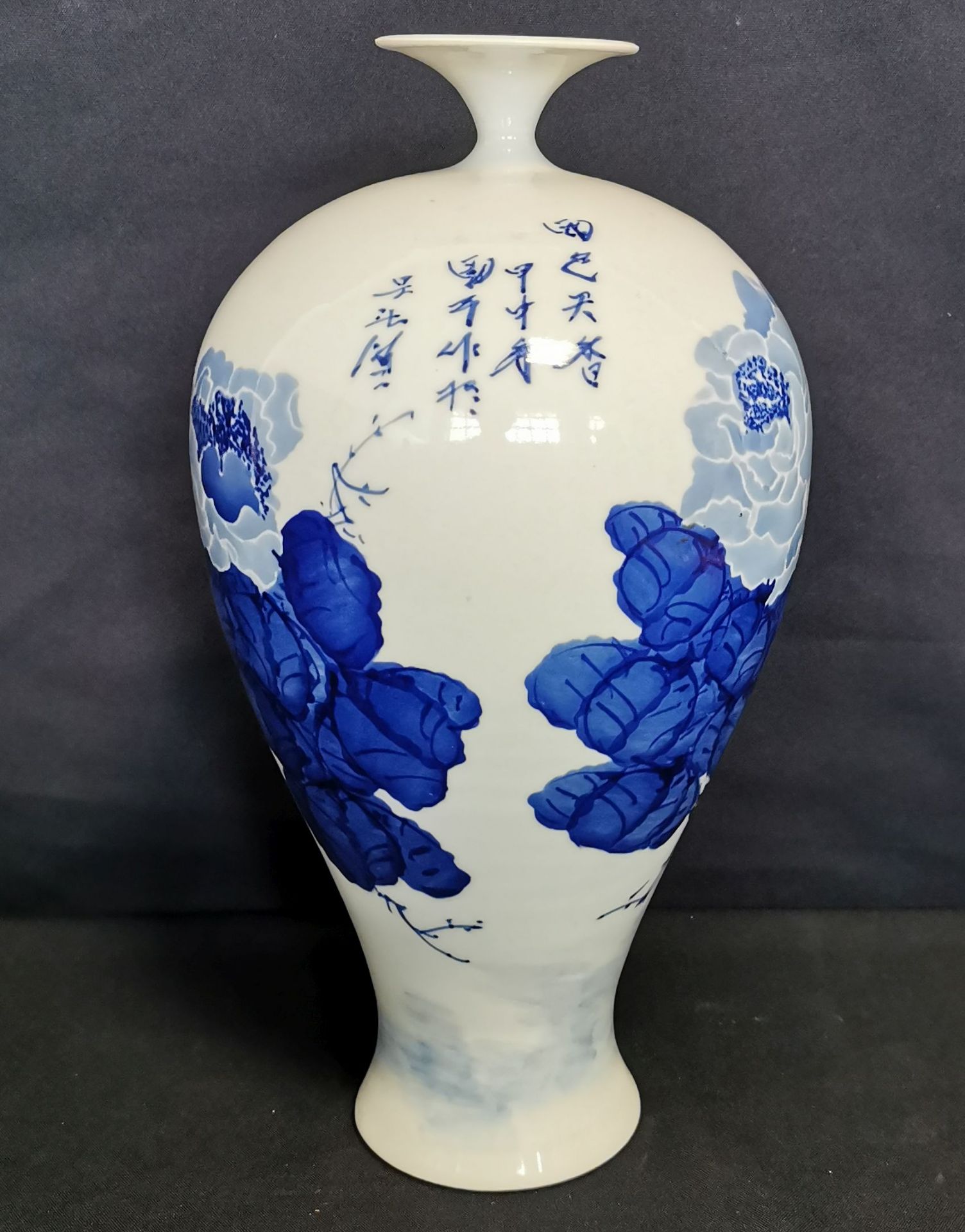 VASE - Image 3 of 6