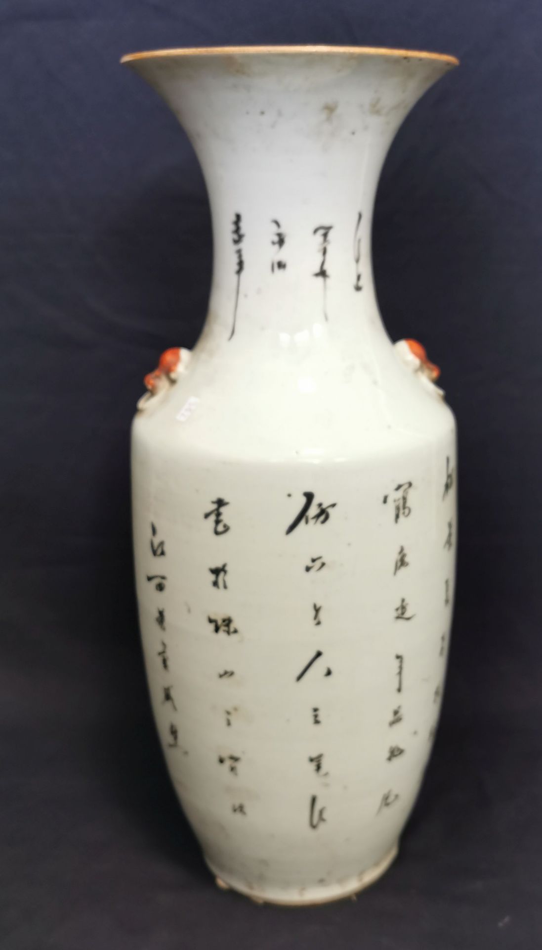 GROSSE CHINESISCHE VASE - Bild 2 aus 5