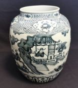 LARGE VASE with blue painting, porcelain, China (unmarked), probably late Qing Dynasty. Round stand,