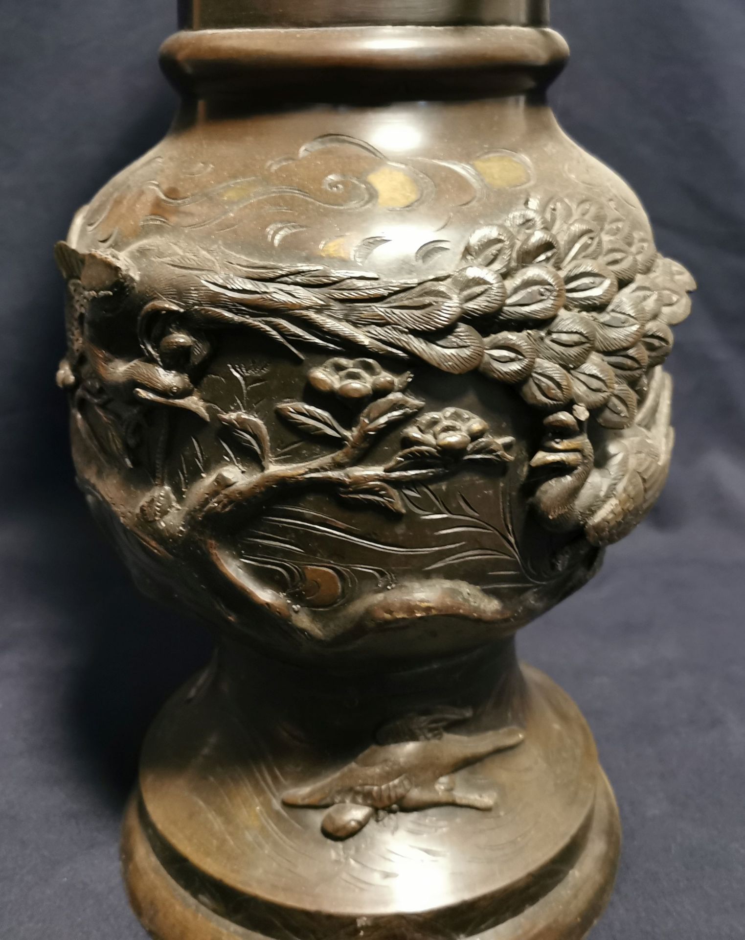 CHINESE BRONZE VASE - Image 4 of 5