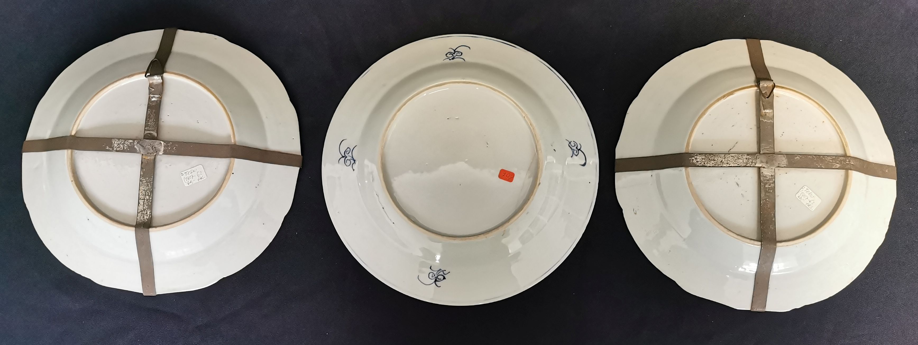 3 CHINESE PLATES - Image 3 of 3