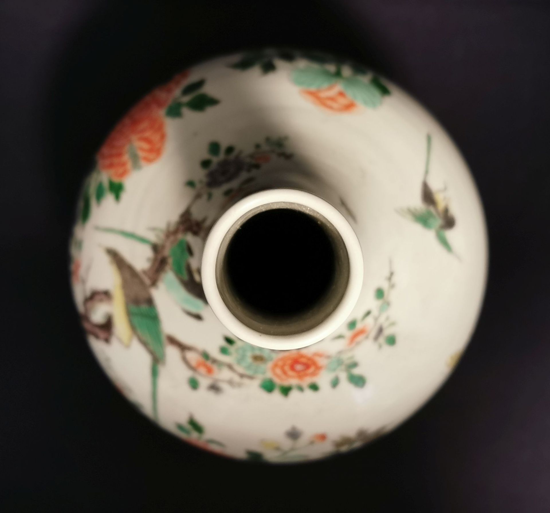 CHINESE VASE - Image 4 of 5