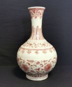 VASE WITH RED PAINTING