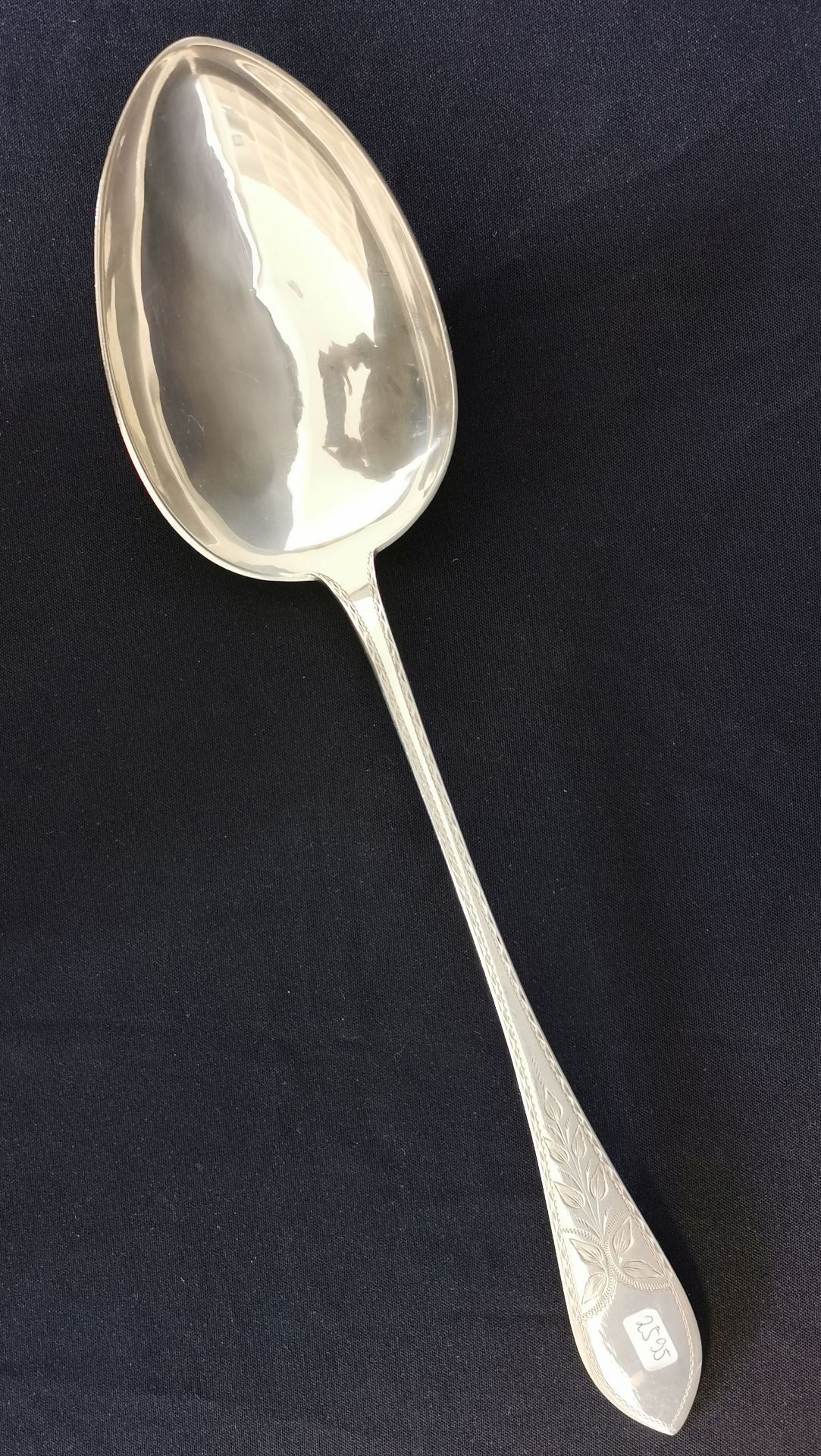 SERVING SPOON