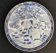 BOWL WITH BLUE PAINTING