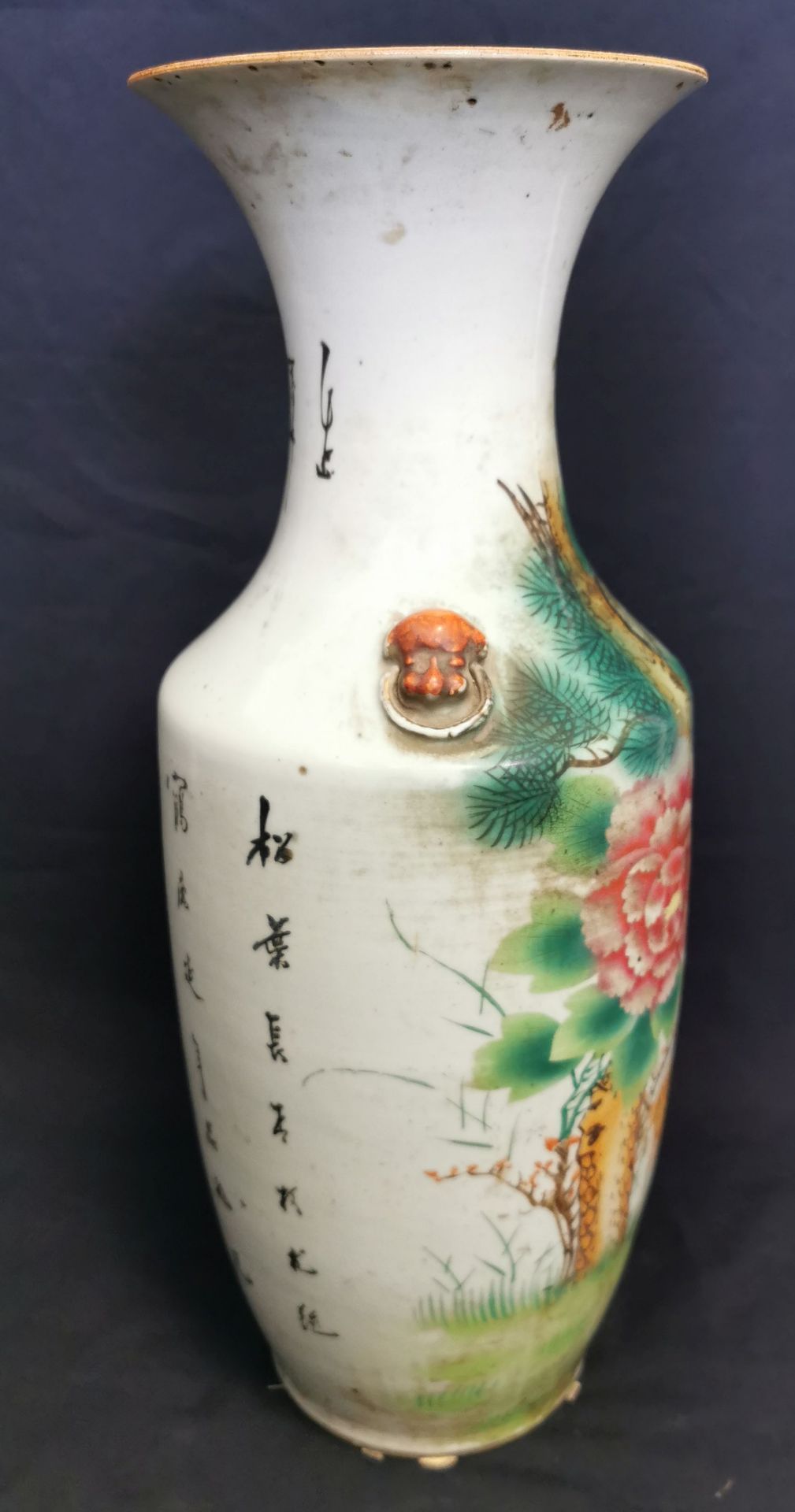 LARGE CHINESE VASE - Image 3 of 5