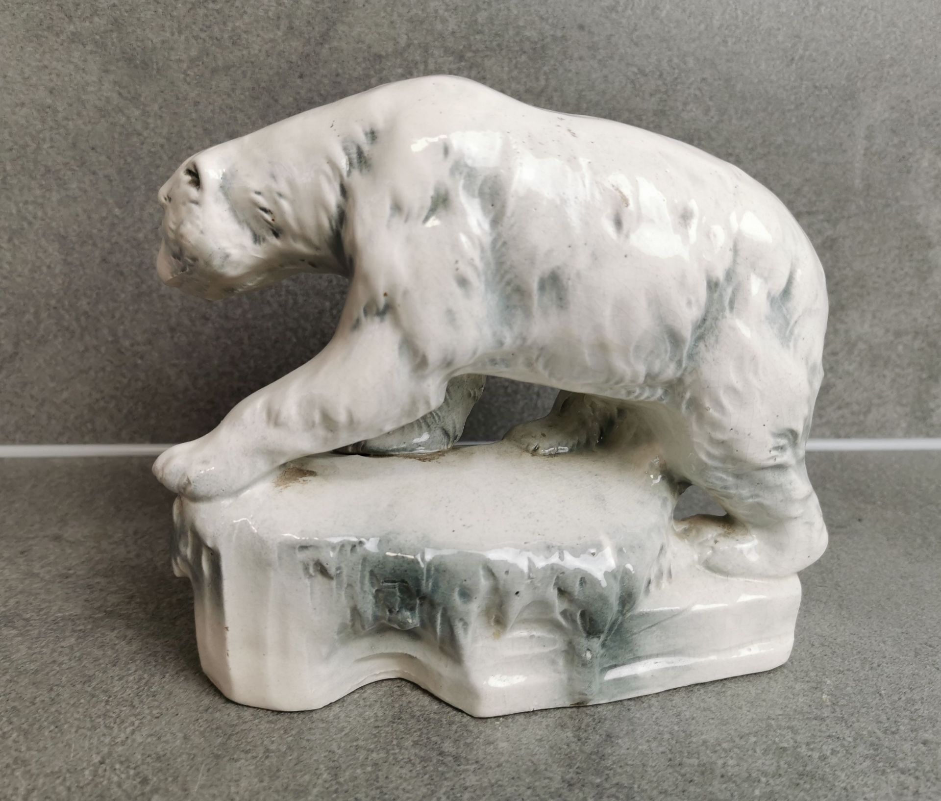 SITZENDORF FIGUR "EISBÄR" - Bild 2 aus 3