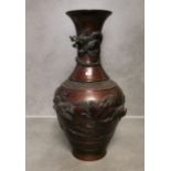 BRONZE - VASE