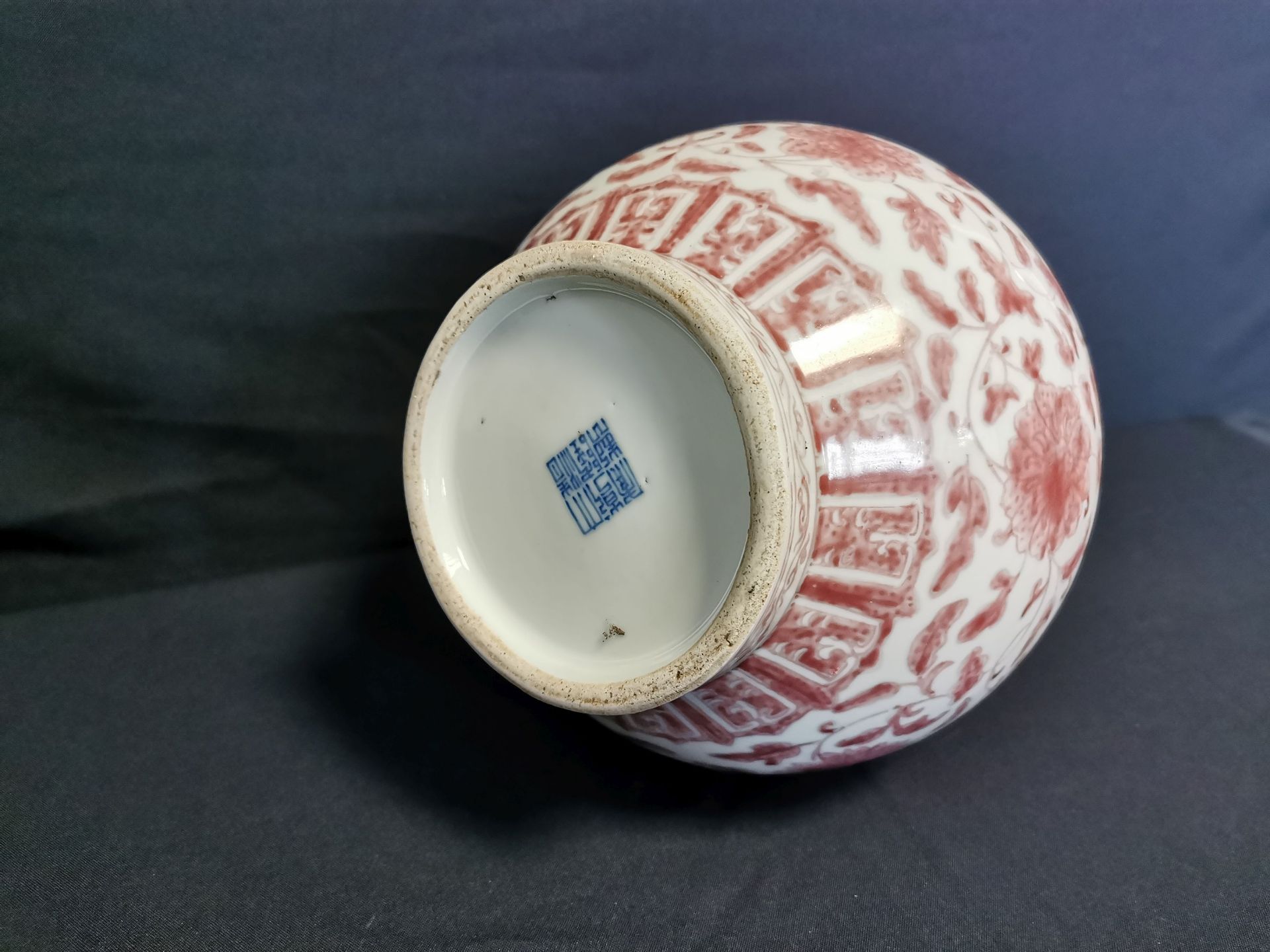 VASE WITH RED PAINTING - Image 3 of 4
