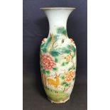 GROSSE CHINESISCHE VASE