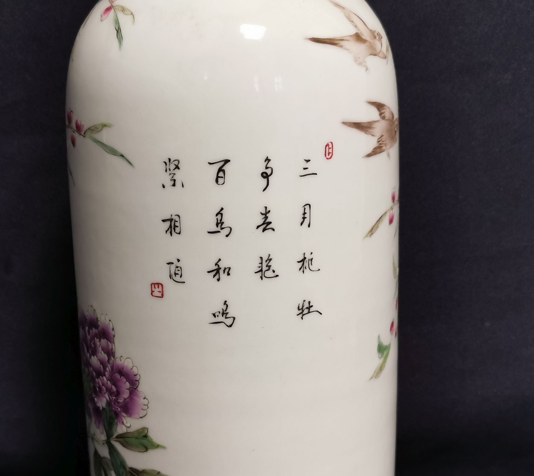 VASE IN BOTTLE FORM - Image 4 of 6