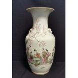 CHINESISCHE VASE