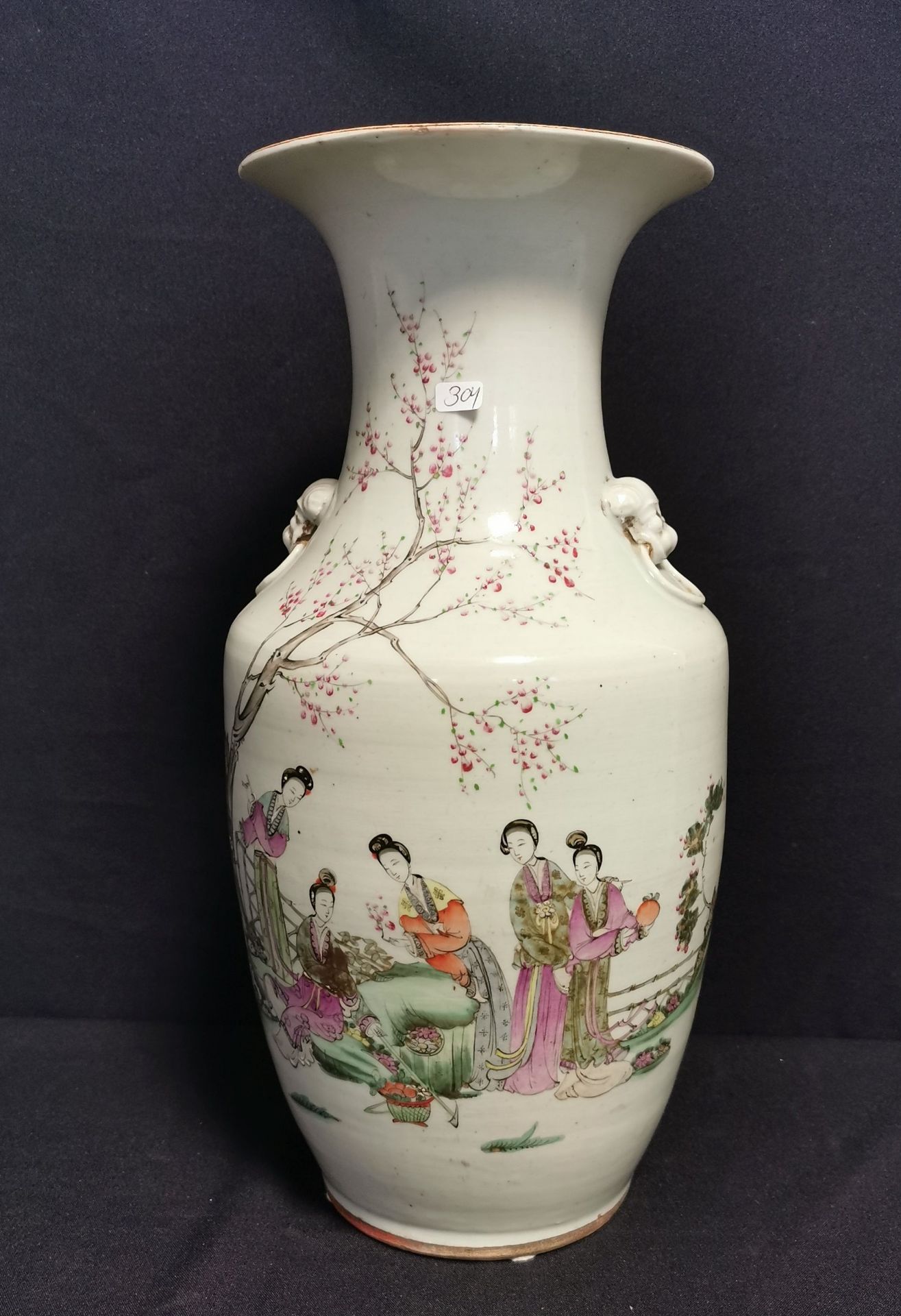 CHINESISCHE VASE