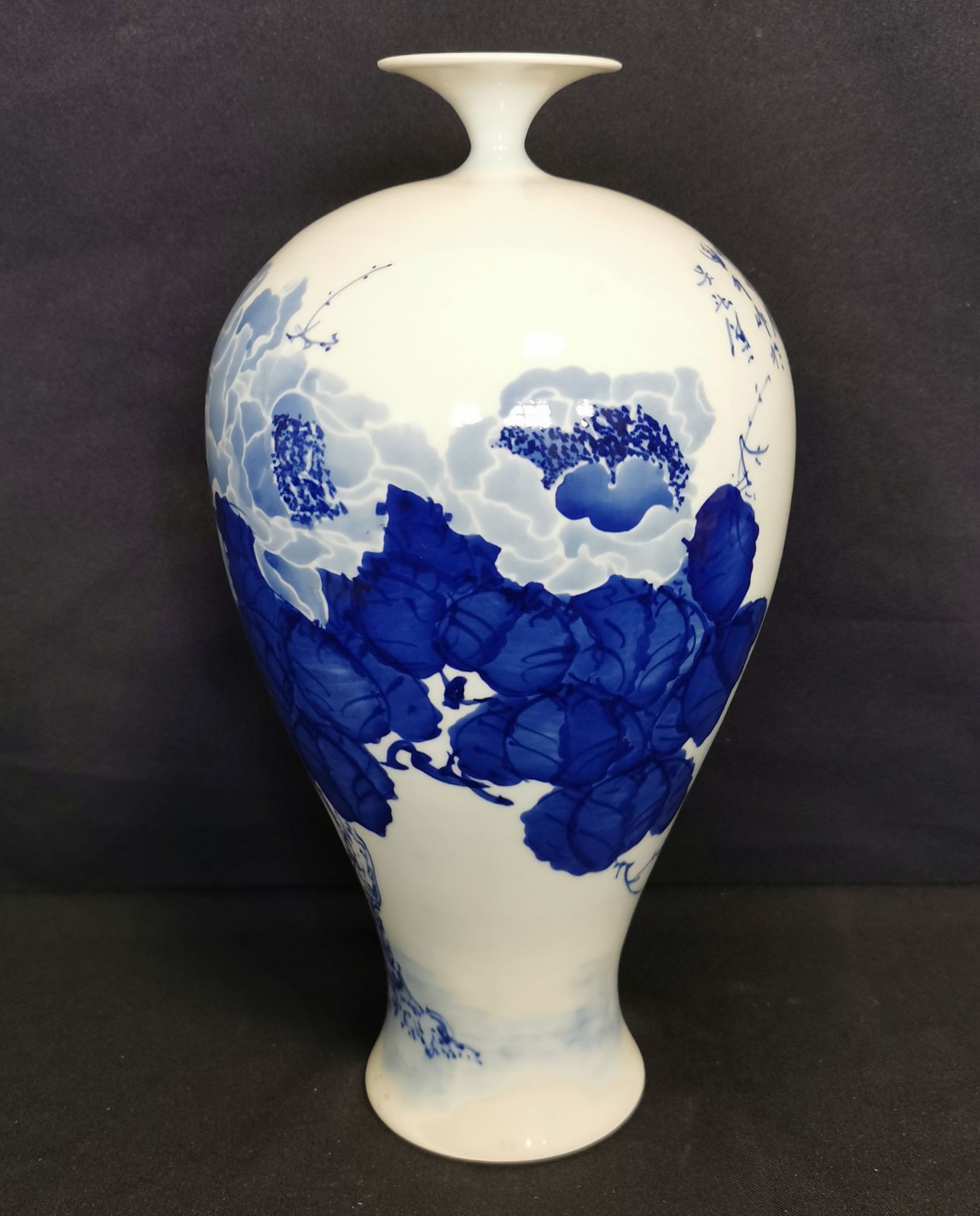 VASE - Image 2 of 6