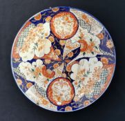 GROSSE IMARI - SCHALE