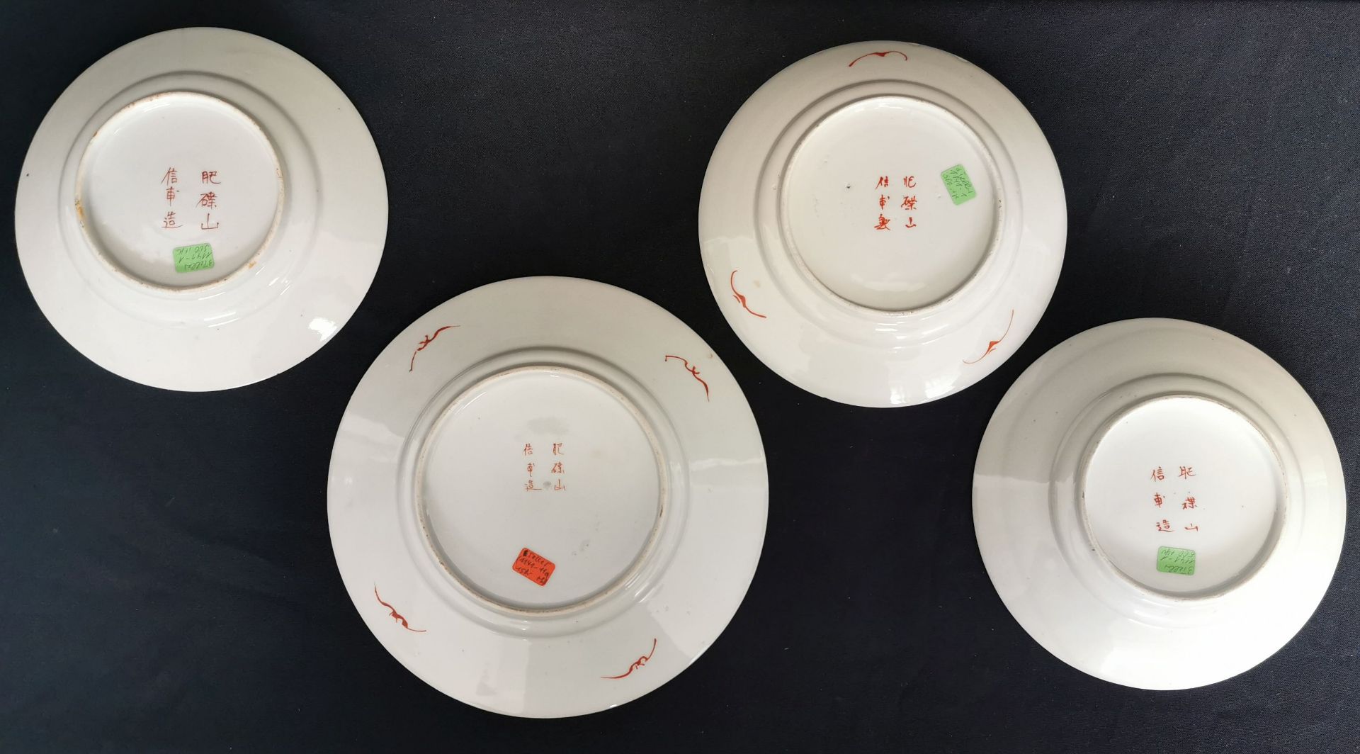 4 IMARI PLATES - Image 3 of 3