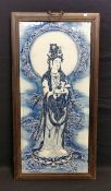 PORZELLANPLAKETTE "GUANYIN"