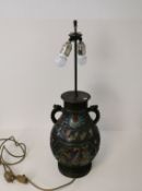 LAMPE MIT ASIATISCHEM BRONZEFUSS