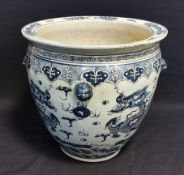 CACHEPOT / VASE