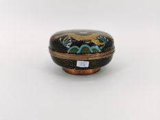 CLOISONNÉ DOSE