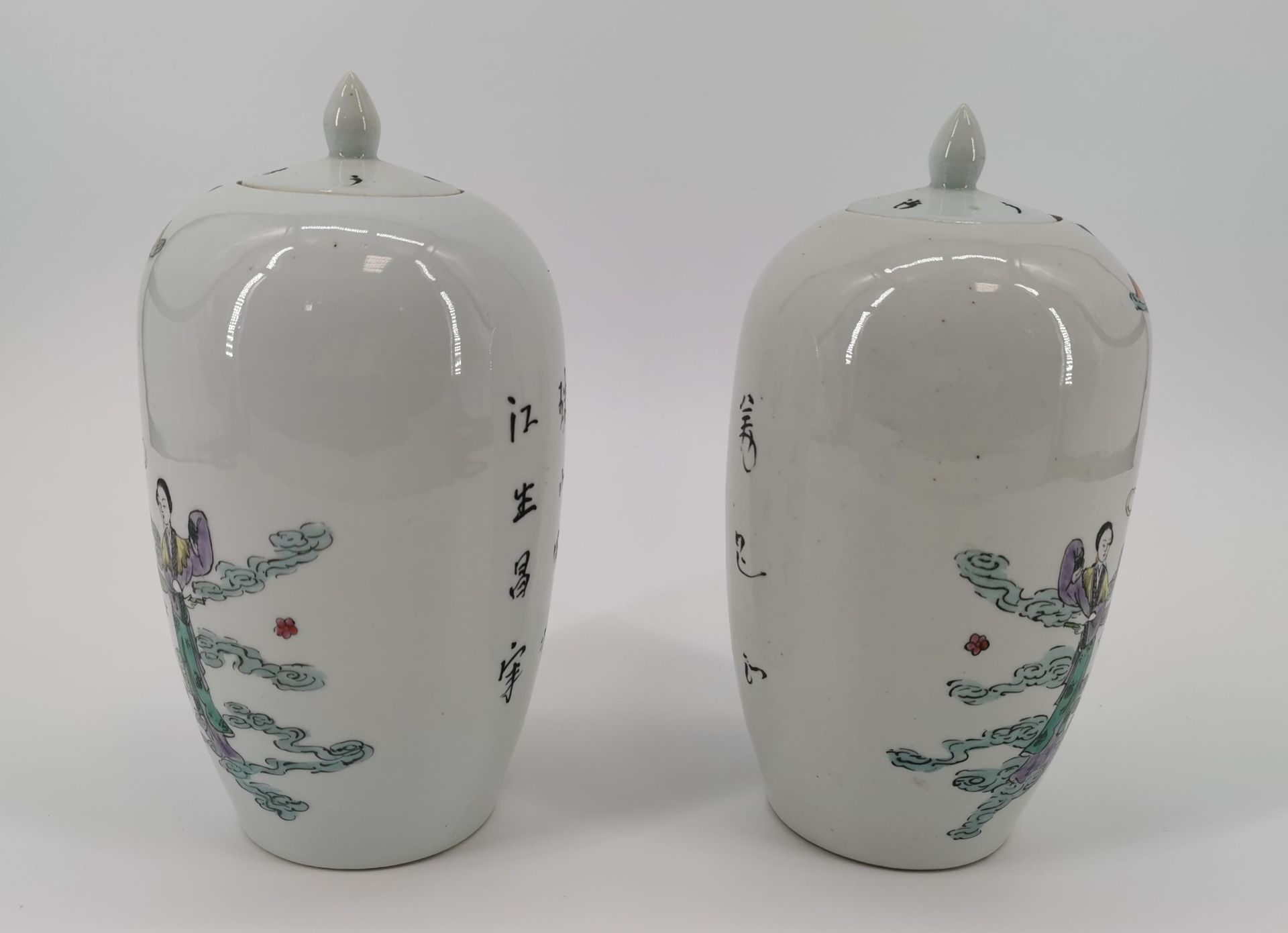 PAIR OF LID VASES - Image 2 of 5