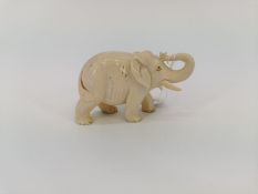 SKULPTUR "ELEFANT"